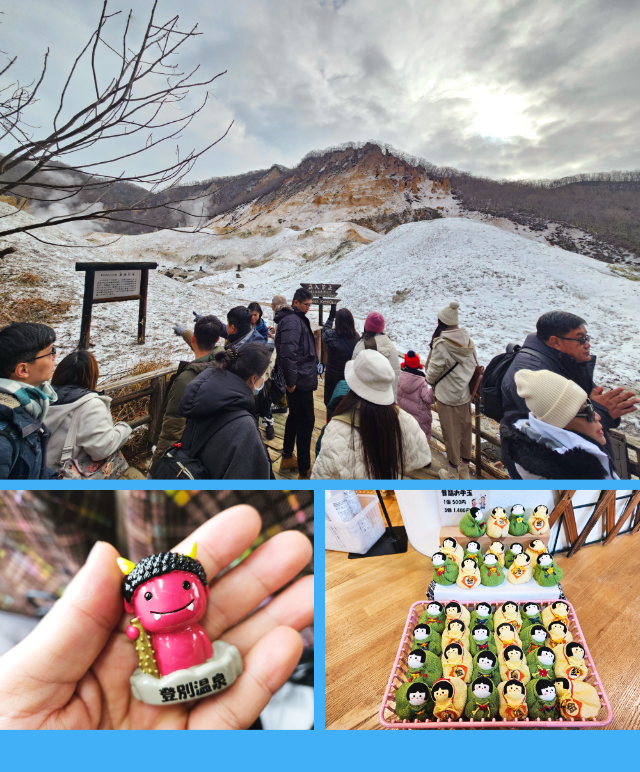 10:00 Jigokudani (หุบเขานรก) ใช้เวลา ทัวร์ประมาณ 30~40 นาที หากคุณเดินไปตามบริเวณบ่อน้ำพุร้อนโนโบริเบ็ตสึเป็นระยะทางสั้นๆ คุณจะพบกับจิโกคุดานิ หุบเขาที่มีบ่อน้ำร้อน และ กลิ่นกำมะถัน ไอน้ำที่ลอยขึ้นมา ควันอบอวลไปทั่วบริเวณ