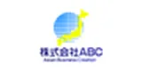 ABC Rent a Car